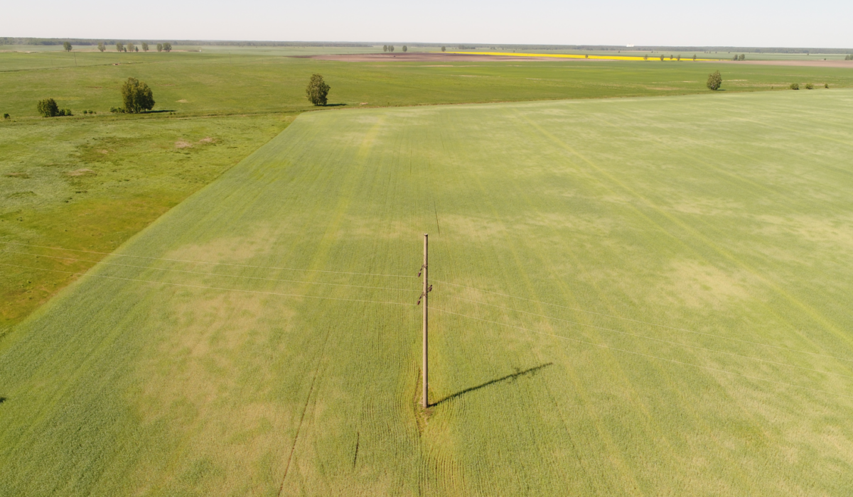 ЭНЕРГЕТИКА